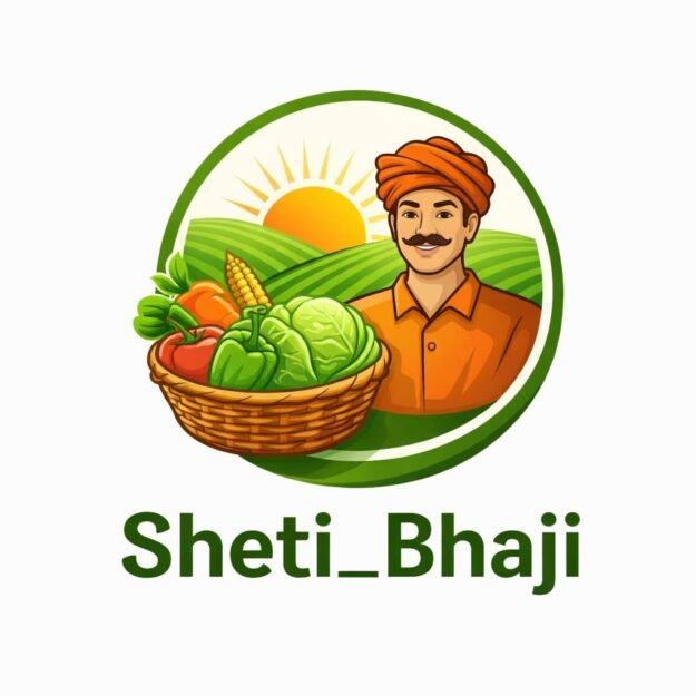 Sheti_Bhaji Farm Store
